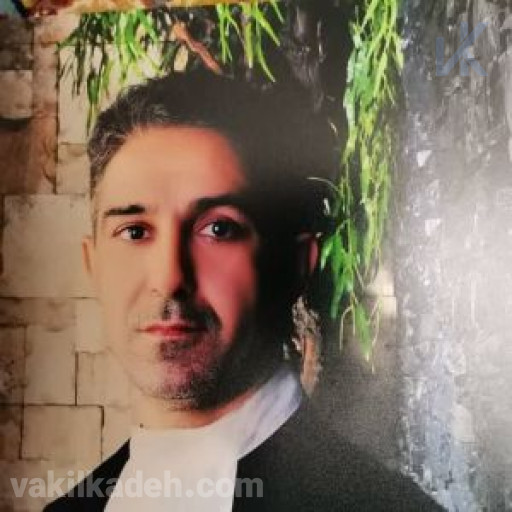 مهرداد نوروزتبار