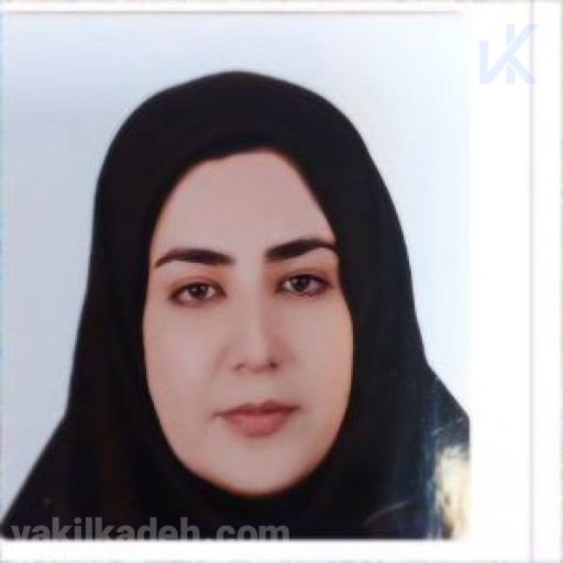 تهمینه راهداری