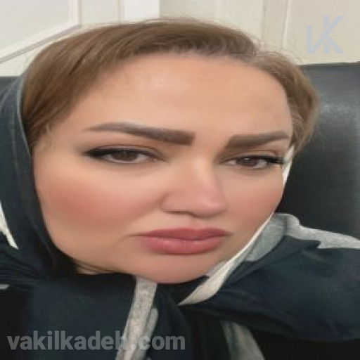 هانیه پورعلی سلطان احمدی