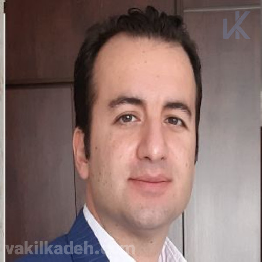 محمدسجاد بقائی اردستانی