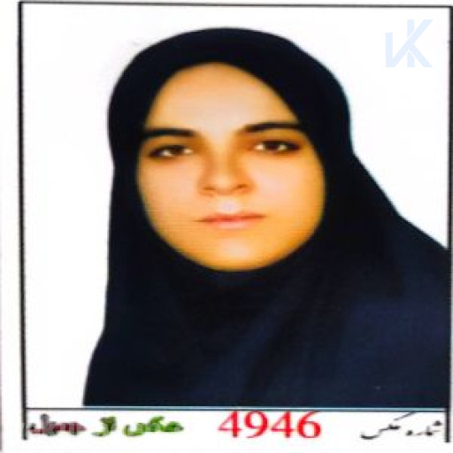 عاطفه جعفری