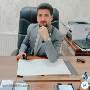 اله رضا شیبانی زاده