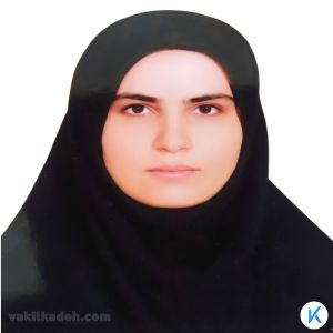 عاطفه محمدی